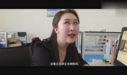爆料的那个扒哥是谁呀视频,视频爆料背后的神秘人物