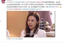 倩文吃瓜视频在线观看免费,免费在线观看，揭秘娱乐圈幕后故事