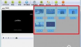 刘小娟爆料截屏视频播放,揭秘事件背后惊人真相