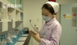 护士爆料丈夫视频大全下载,真相与反思