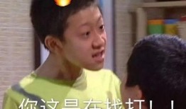 吃瓜三个男网红是谁啊,探寻“吃瓜”三巨头背后的故事”