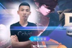 大嘴爆料旭旭宝宝视频,大嘴爆料背后的精彩瞬间