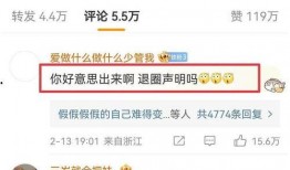 广州大瓜爆料视频最新,揭秘XX事件背后惊人真相