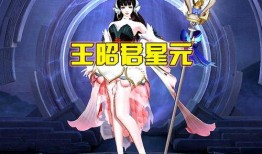 偶像歌手星元爆料视频,揭秘偶像歌手背后的真实故事