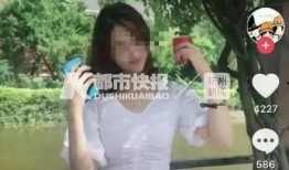 抖音男网红吃瓜资源,独家吃瓜资源大放送！