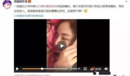 小娜大哥爆料大牛的视频,小娜大哥独家爆料，内幕大公开！
