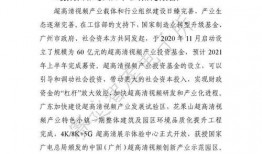网友爆料牙贴图片高清视频,高清视频见证牙齿焕然一新