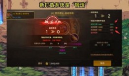 dnf内鬼最新爆料嘉年华,嘉年华神秘内容大揭秘！