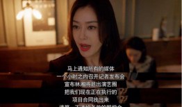 吃瓜娱乐圈合集在线观看,吃瓜合集在线观看全解析