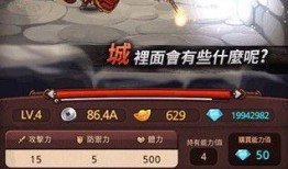 q版三国在线观看,Q版三国动画在线观看，笑翻你的周末时光