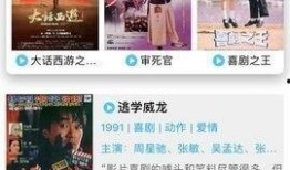 甜瓜概念爆料视频下载,揭秘神秘甜瓜背后的故事