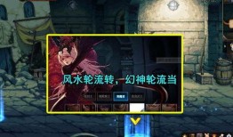 幻神最新爆料是谁啊知乎,神秘角色揭晓，知乎热议不断！