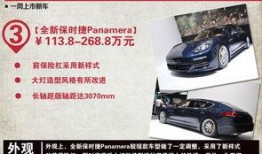 最新礼包车爆料消息