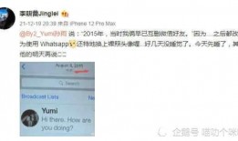 新瓜最新爆料图片高清,高清图片揭示惊人内幕