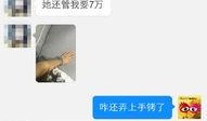 上海本地论坛爆料吧最新,揭秘城市生活那些事儿