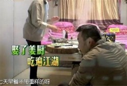 汪涵爆料姜妍视频大全下载,揭秘明星幕后生活片段