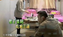 汪涵爆料姜妍视频大全下载,揭秘明星幕后生活片段