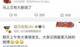 紧急爆料一条新闻是什么,惊天大事件震惊全国，揭秘背后惊人真相！