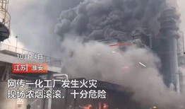 新建火灾学生爆料视频,学生亲历者爆料视频揭露惊人真相