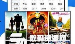 甜瓜概念爆料视频下载,揭秘神秘甜瓜背后的故事