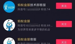 抖音爆料捉鱼视频大全下载