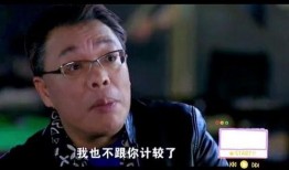 黑哥最新爆料事件,最新爆料事件背后的惊人真相