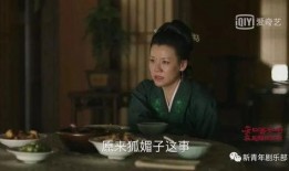 管家娘子吃瓜人免费,管家娘子与吃瓜人的奇幻冒险之旅