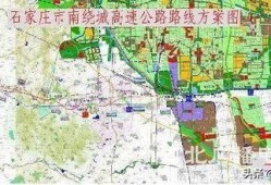 石家庄南环爆料最新消息,揭秘背后惊人真相