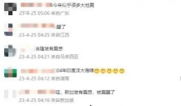 十堰爆料新闻热线电话,揭开城市新闻背后的故事