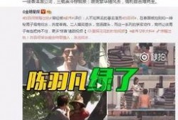 小樊小惠爆料视频大全,揭秘娱乐圈幕后真相