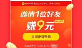 济南今日头条新爆料,重大事件背后真相揭晓