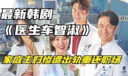 家庭重在线观看,在线观看成为新潮流