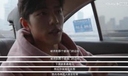 重庆爆料男子是谁呀视频,视频引发网友热议