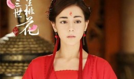 吃瓜娱乐圈贵妃百度云网盘,娱乐圈吃瓜大揭秘，百度云网盘独家放送