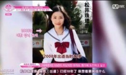 娱乐吃瓜酱韩国,揭秘“娱乐吃瓜酱”背后的故事