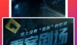 蚊香爆料女友视频大全下载,揭秘私密瞬间