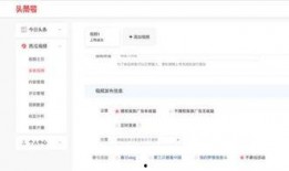 西瓜视频怎么没有爆料了,幕后原因揭秘