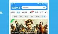 情侣日常爆料视频下载安装,情侣爆料视频背后的温馨瞬间