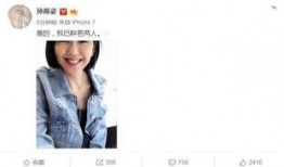小说娱乐圈娱圈吃瓜,吃瓜群众揭秘明星幕后真相