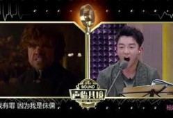 国语配音在线观看,在线观看，畅享视听盛宴