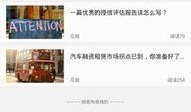 免费吃瓜app下载,畅享海量资讯，轻松获取热门话题