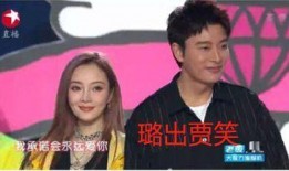 吃瓜娱乐圈合集在线观看,吃瓜合集在线观看全解析