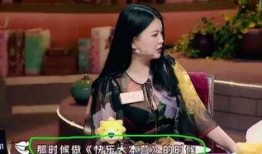 嫂子爆料明星视频,真相背后引人深思