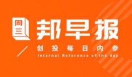新闻爆料赚钱吗,揭秘如何从中赚取丰厚收益