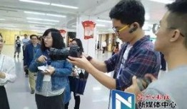 福州新闻爆料记者,记者深入调查，揭示事件背后真相