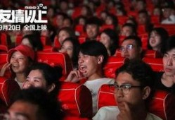 真心话大爆料视频,真心话大爆料视频精彩瞬间