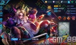 王者官方皮肤爆料最新,王者新皮肤惊艳亮相，神秘英雄即将登场