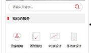 嘉鱼新闻爆料最新消息,重大事件引发社会关注！