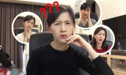 刘念爆料珍珍完整视频,真相大白，事件全解析