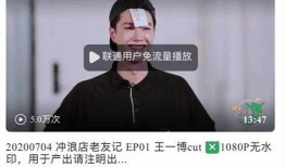 爆料热点vlog视频,热门事件背后的真实故事